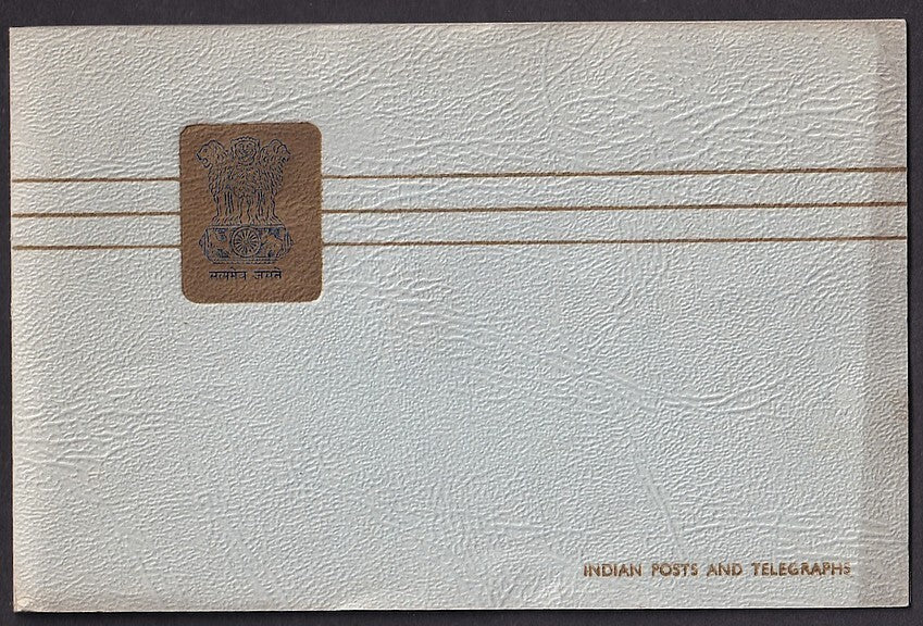 India 1953 Telegraph Centenary presentation folder canc. NEW DELHI