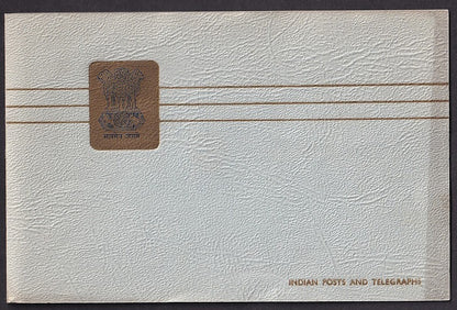 India 1953 Telegraph Centenary presentation folder canc. NEW DELHI