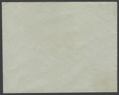 AOPIMT India crested Coat of Arms envelope HALDI STATE unused