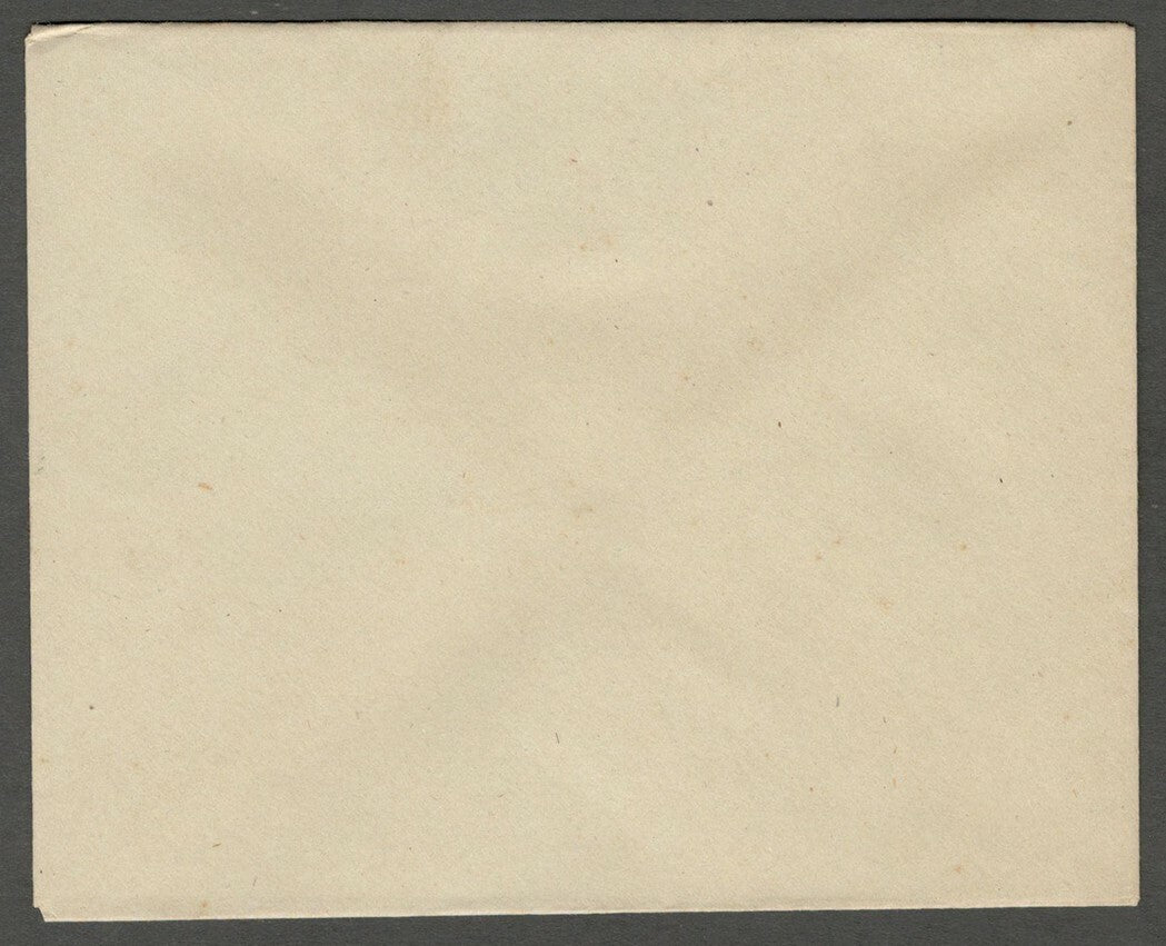 AOP India Sudasna State herald crested envelope