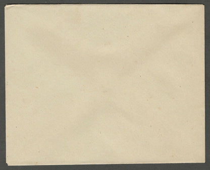 AOP India Sudasna State herald crested envelope