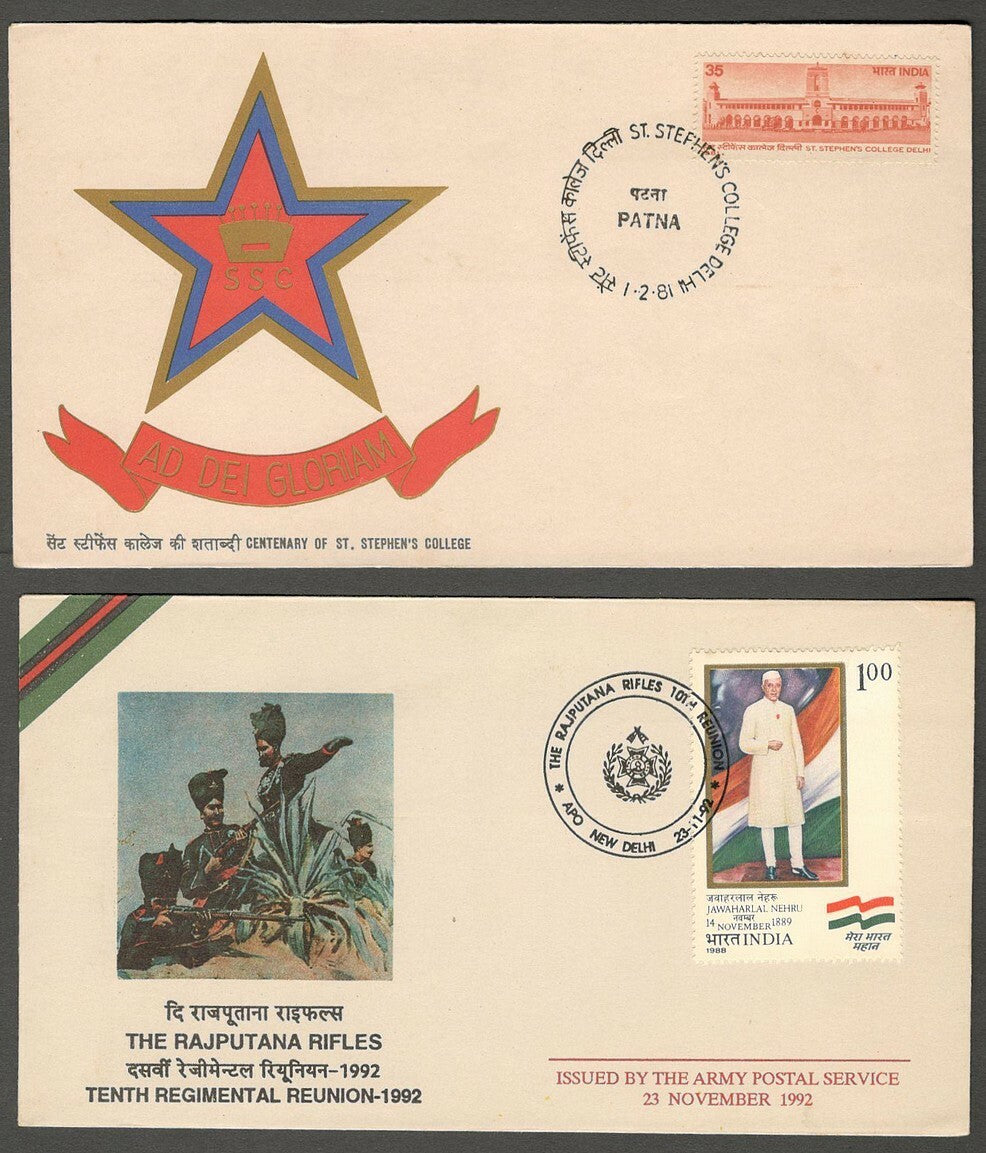 AOP India 1990-93 Regimental FDC First Day covers (10)