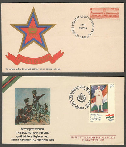 AOP India 1990-93 Regimental FDC First Day covers (10)