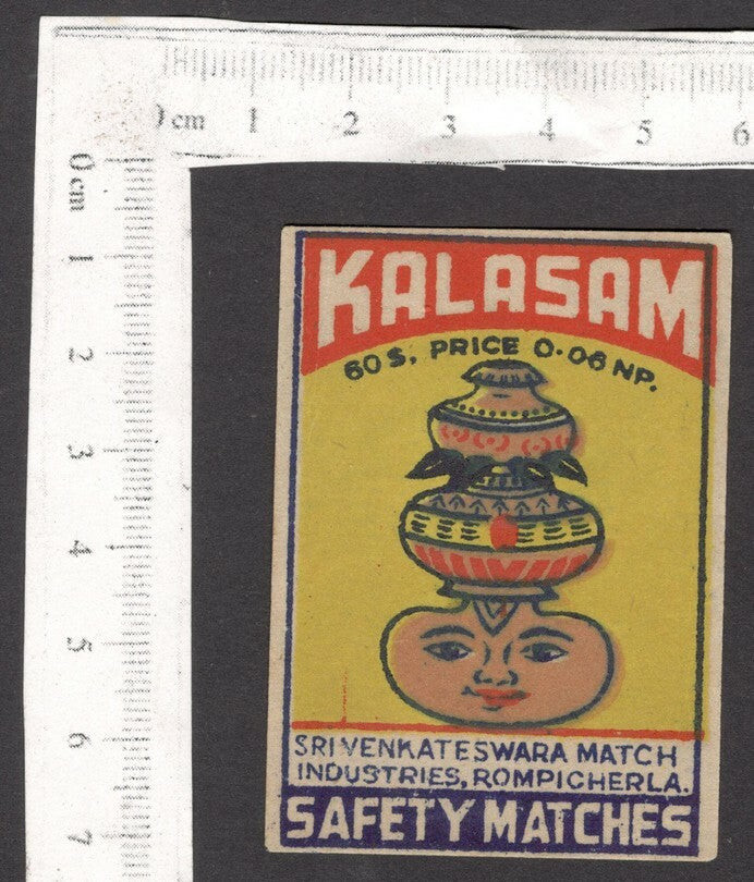 India vintage matchbox label KALASAM