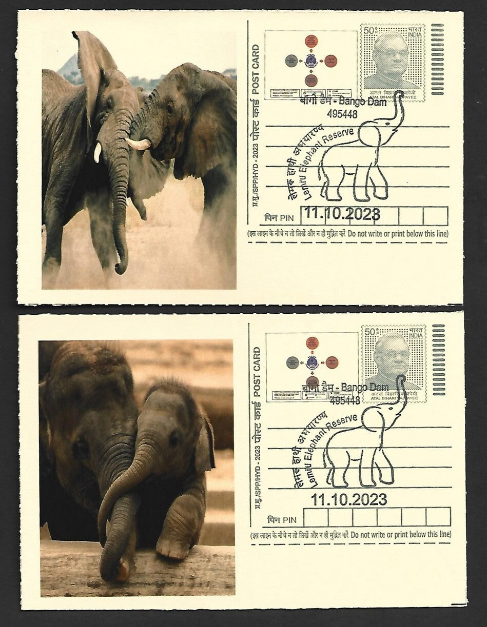 India ELEPHANTS 2023 Lemru Elephant Reserve pictorial commemorative postcards x8