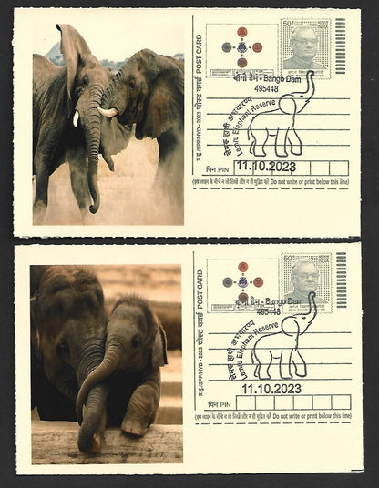 India ELEPHANTS 2023 Lemru Elephant Reserve pictorial commemorative postcards x8