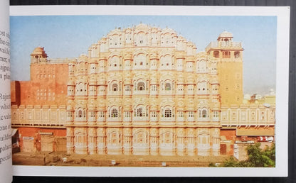 AOP India JAIPUR & AMER Tourist booklet of 20 Pictures 