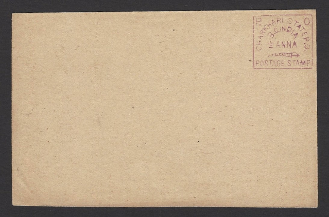 India Charkari State 1897 1/2a postal card unused