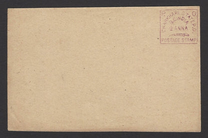 India Charkari State 1897 1/2a postal card unused