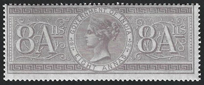 India 1866 Special Adhesive 8a lilac MNH