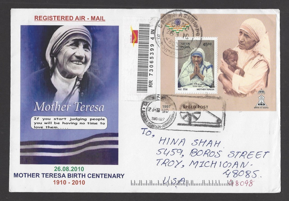 India 1997 Mother Teresa MS miniature sheet on cover to USA