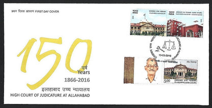 India 2016 Personalized stamps - 3 first day covers FDCs