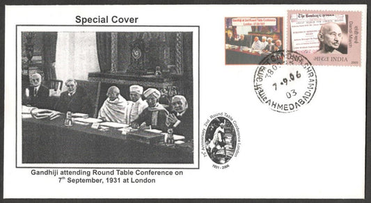 (AOP) GANDHI India 2006 Round Table Conference Special cover canc. Gandhi Ashram