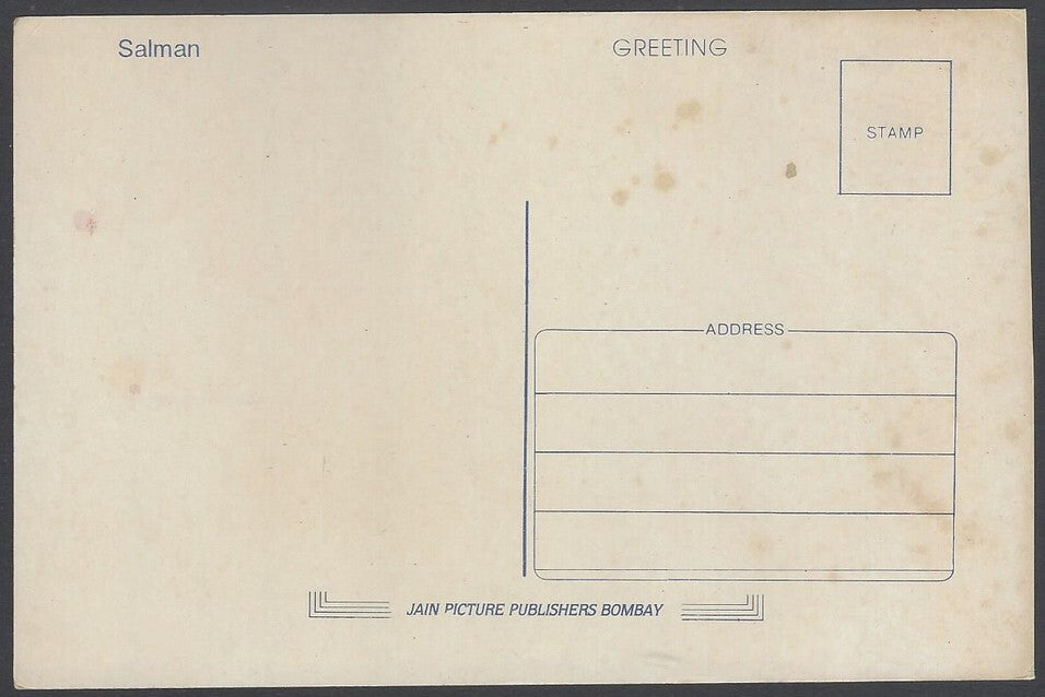 AOP India Bollywood vintage postcard - SALMAN KHAN