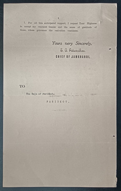 India 1933 crested letter JAMKHANDI STATE signed Maharaja S A Patwardhan