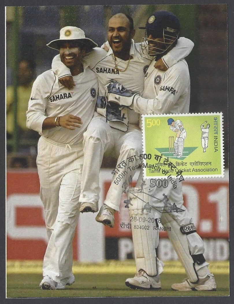 AOP India 500th Test Match special card SACHIN TENDULKAR etc