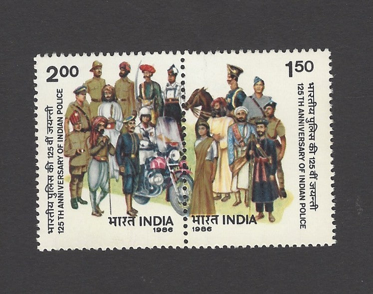 India 1986 Police se-tenant pair MNH