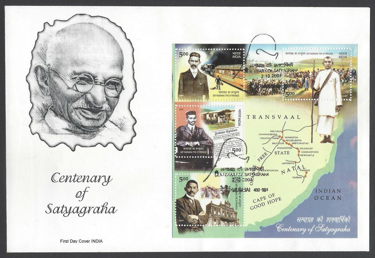 AOP India 2007 Gandhi Satyagraha MS miniature sheet on FDC First Day cover