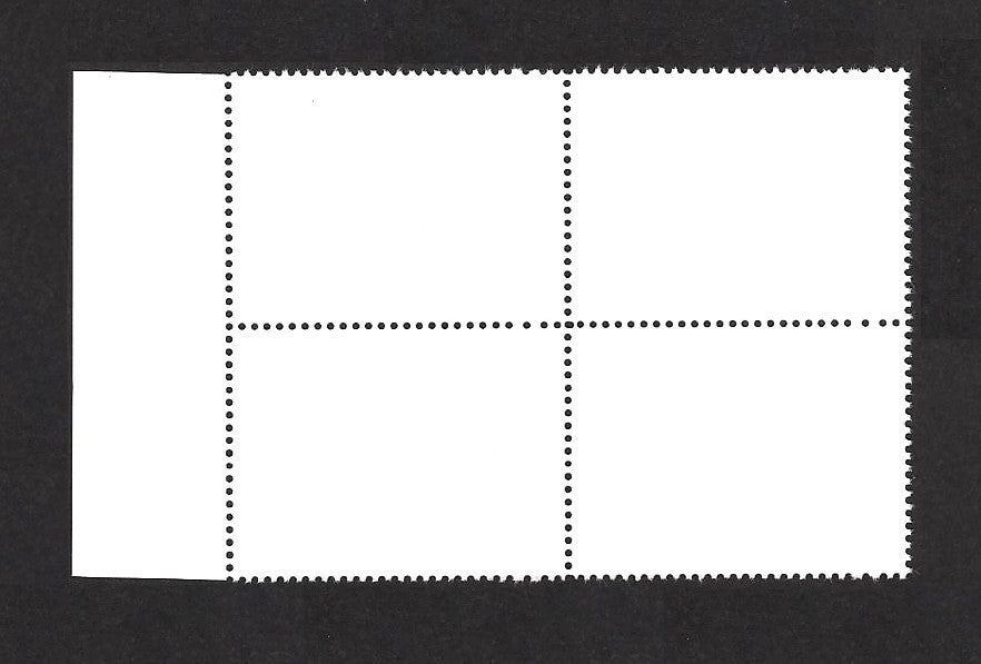 India 2015 Wildlife African Rhino misperf block of 4 MNH – error