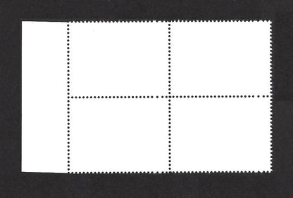 India 2015 Wildlife African Rhino misperf block of 4 MNH – error