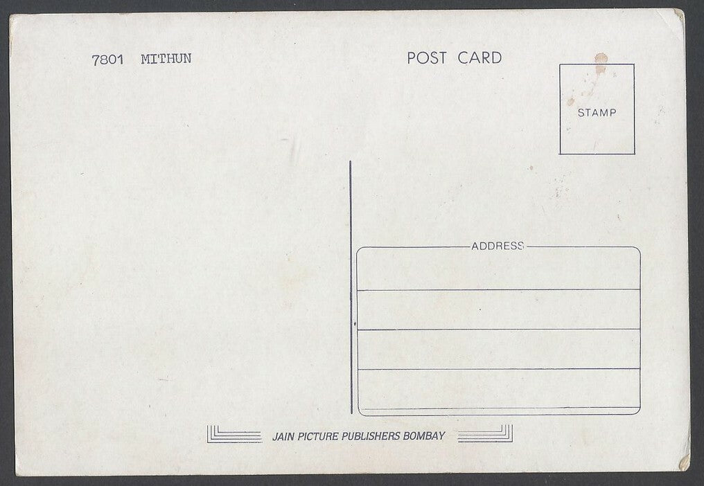 AOP Bollywood vintage postcard MITHUN