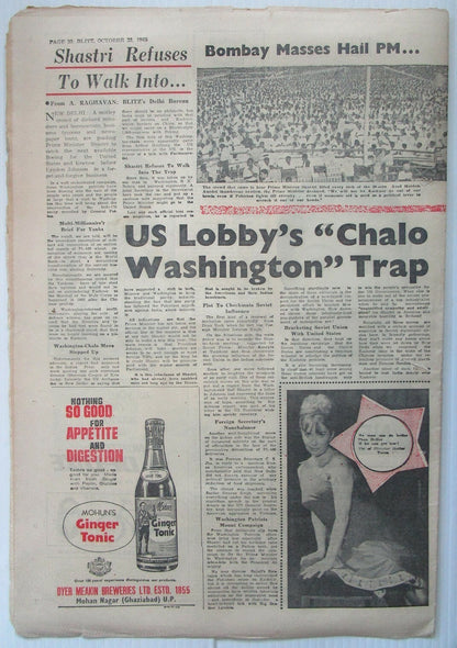 India Blitz 2 March 1963 issue AYUB’S EMPIRE CRUMBLES! see condition