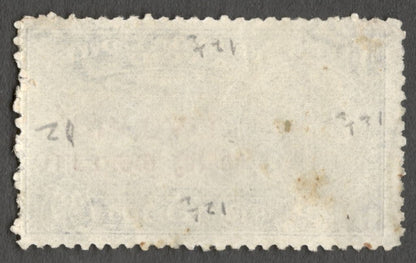 AOP India Travancore Cochin 2p compound perf used. SG O1h £75
