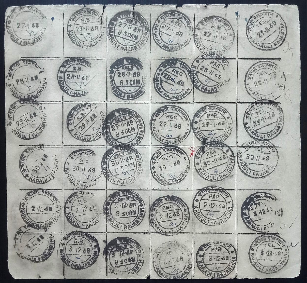 India 1957-68 Post Office daily postmark proof impression sheets (18)