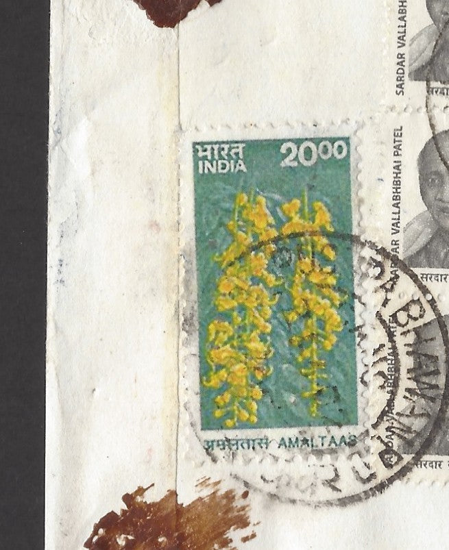 India 2002 20R Amaltaas postal forgery used on 2002 VPP cover
