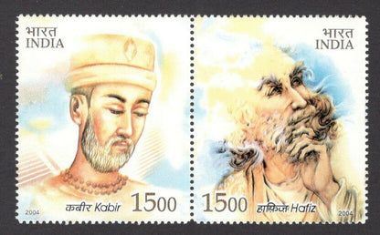 India 2004 Joint Issue  with Ghalib and firdaus se-tenant MNH