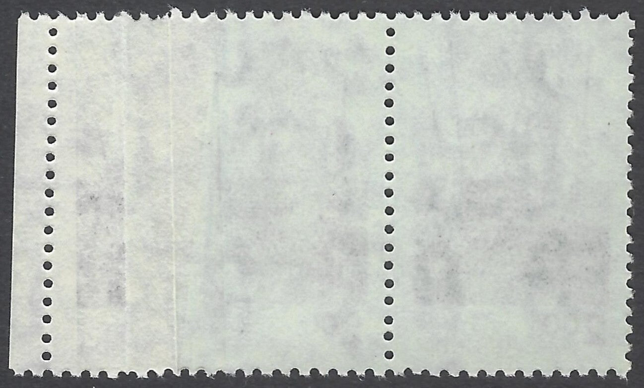 AOP India 1979 2R Weaver MASSIVE PAPER FOLD ERROR MNH