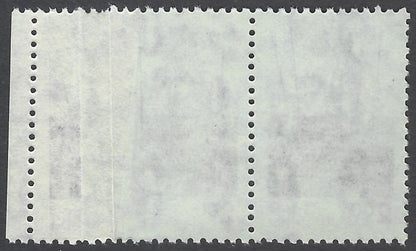 AOP India 1979 2R Weaver MASSIVE PAPER FOLD ERROR MNH