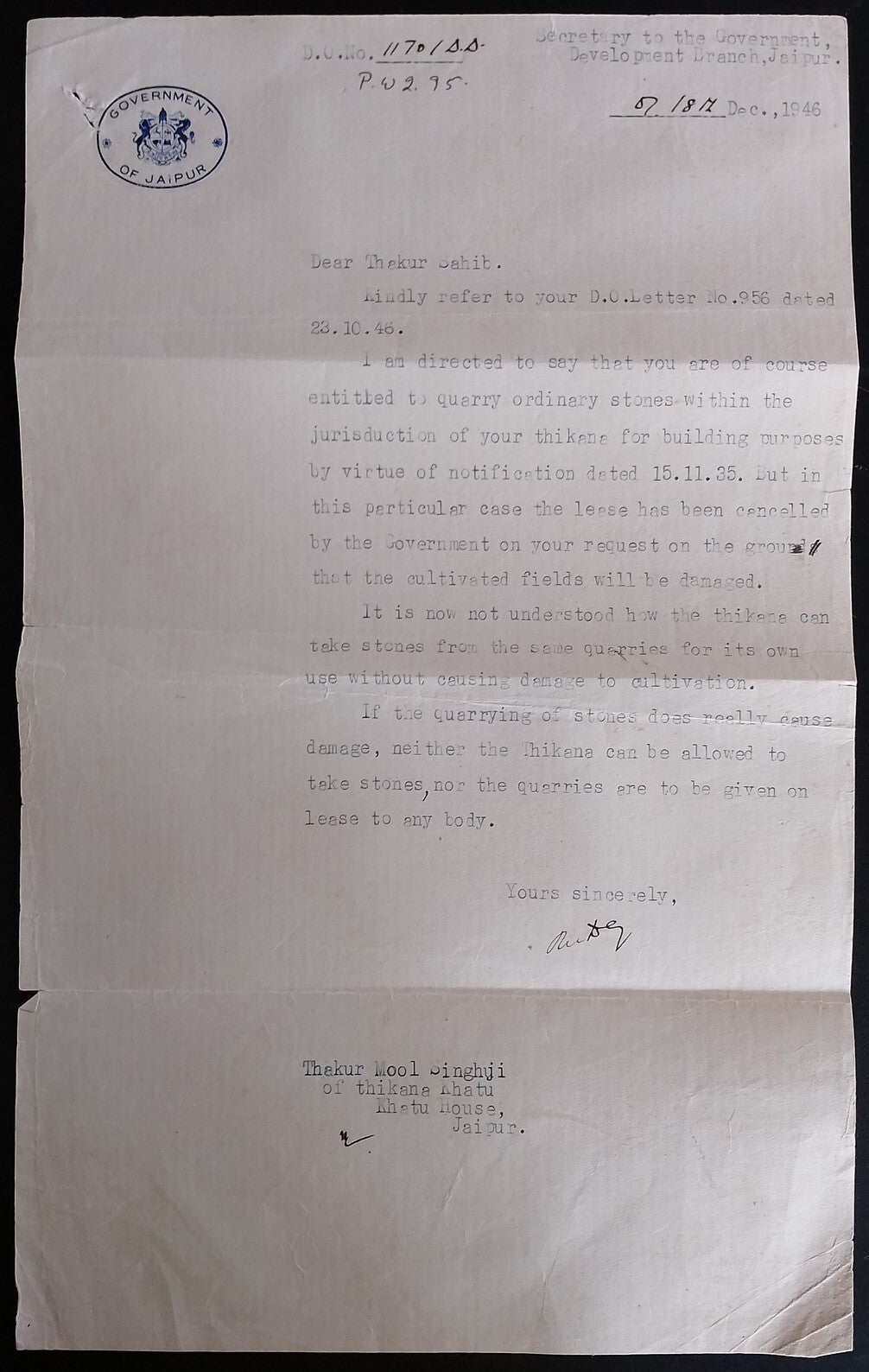 AOP India GOVERNMENT OF JAIPUR crested letter used 1946