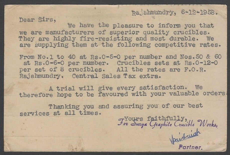AOPIMT India 1958 illus advert card SURYA GRAPHITE CRUCIBLE WORKS, Rajamundry