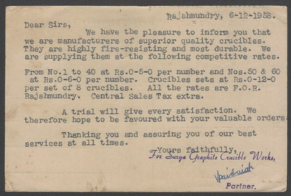 AOPIMT India 1958 illus advert card SURYA GRAPHITE CRUCIBLE WORKS, Rajamundry