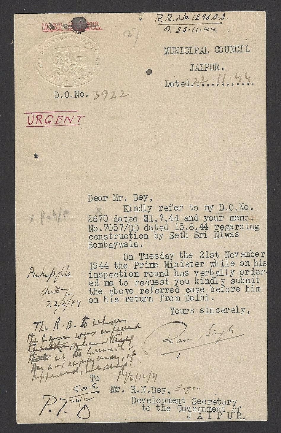 India 1944 crested letterhead HIS HIGHNESS GOVERNMENT JAIPUR STATE