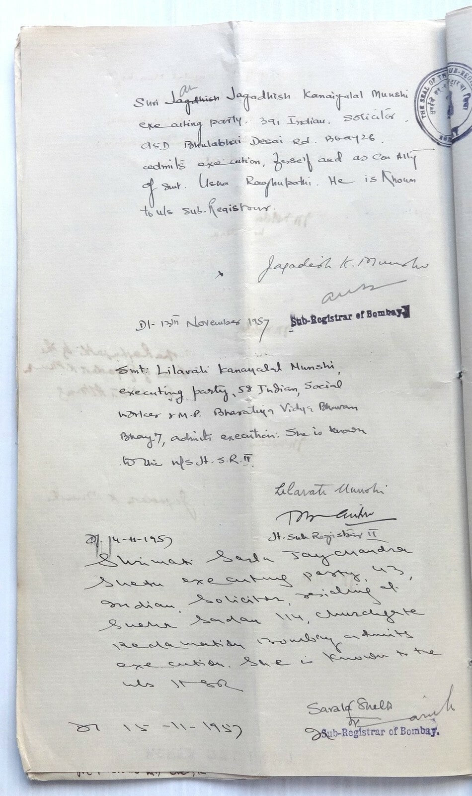 India 1957 Agreement signed Lilavati Munshi Freedom Fighter & Gandhi Associate