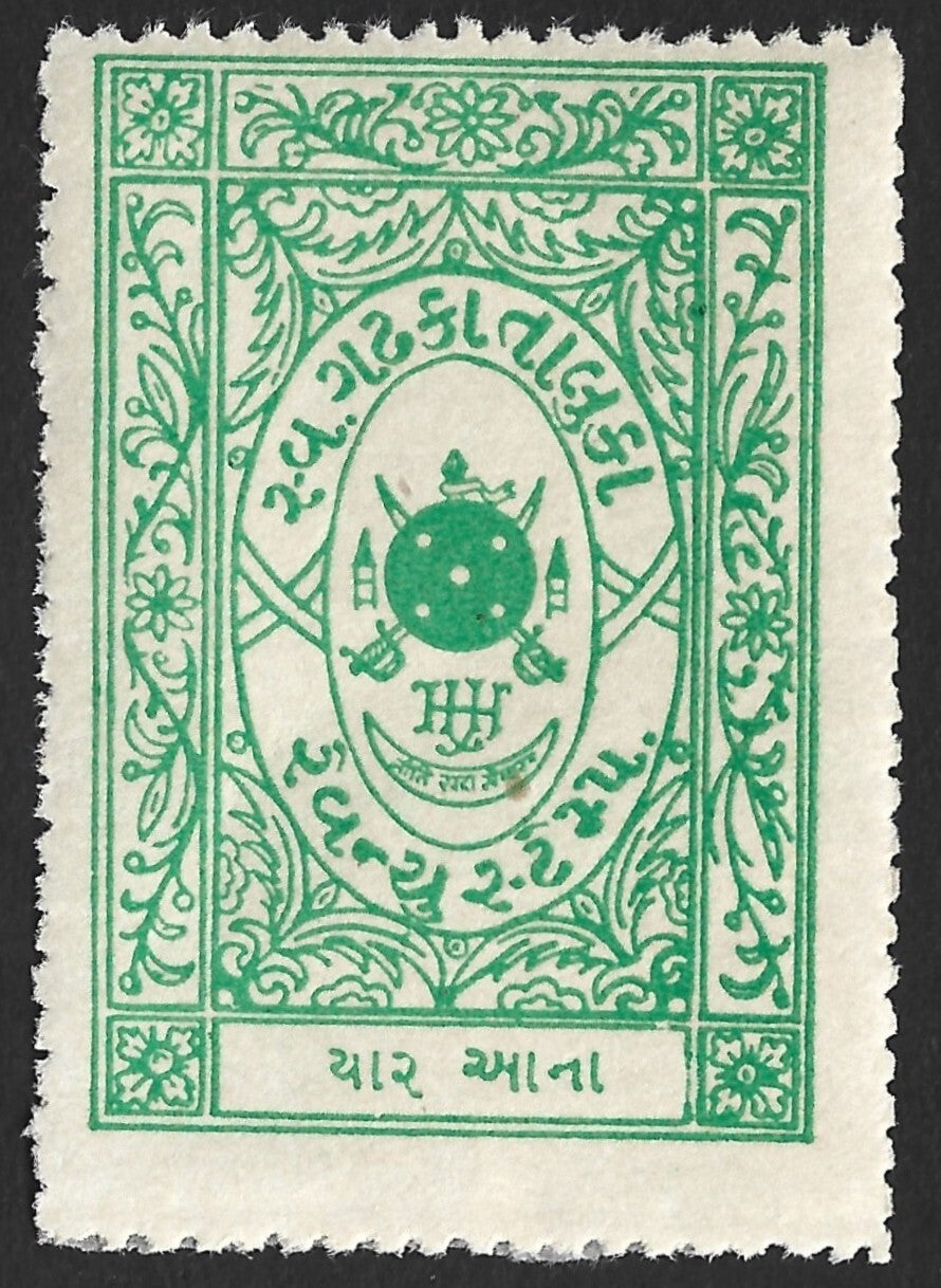 India GADHKA STATE revenue stamp 4a green mint (with gum)