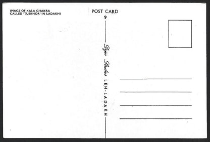 (AOP) Ladakh India Tibet vintage postcards (3)