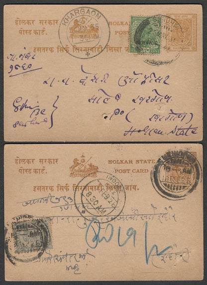 (AOP) India & Indore State combination frankings (5)