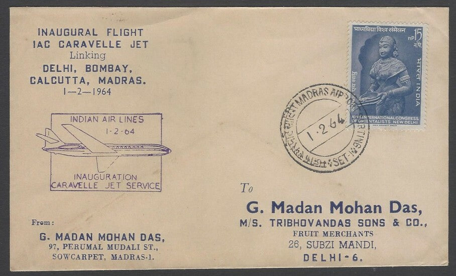 AOP India 1964 AIRBUS  FFC First Flight cover Madras - Delhi