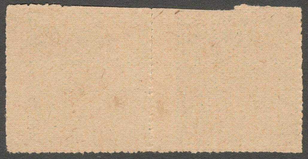 AOP India Kishangarh 1899 1R green pin perf laid paper pair unused SG 32a £260