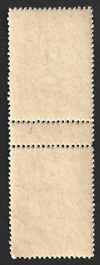 India ORCHHA STATE 1935 2 1/2a MNH gutter pair. SG 15