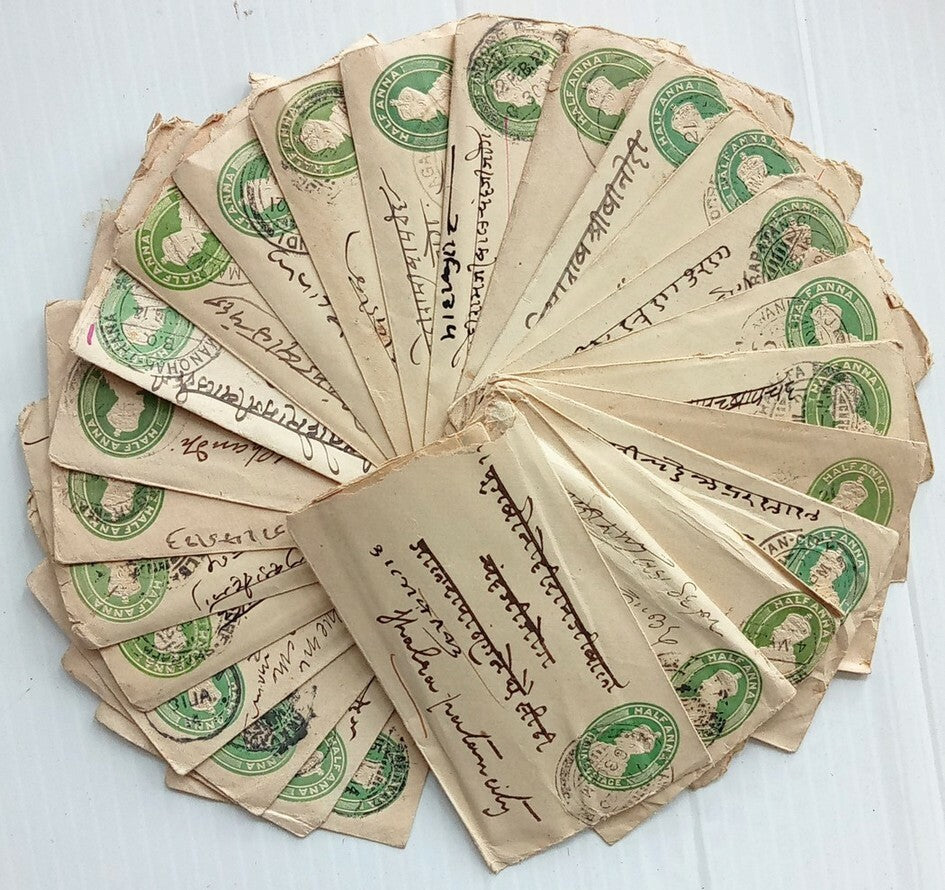 AOP India KGV 1/2a green envelopes x 100 selected for condition WHOLESALE