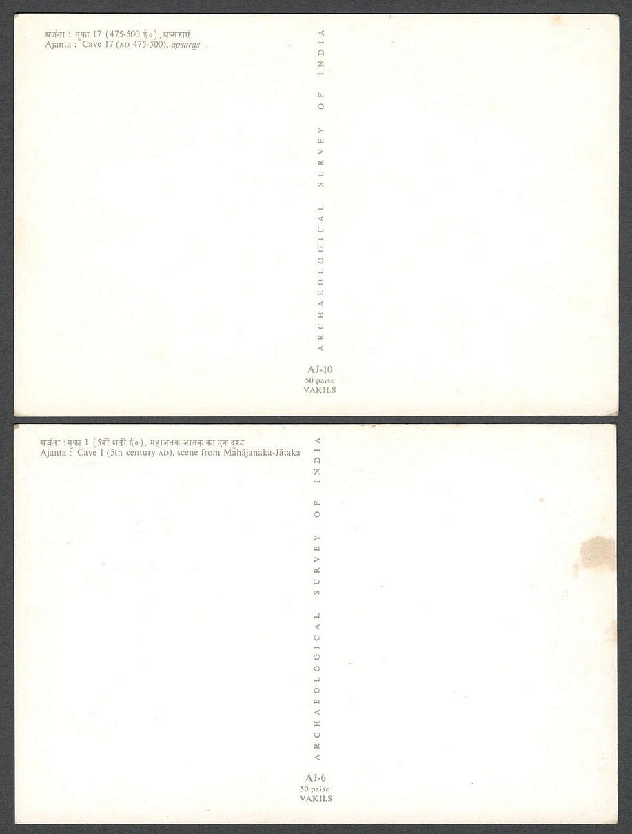 (AOP) India vintage postcards AJANTA CAVES colour postcards (7)
