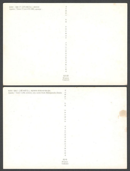 (AOP) India vintage postcards AJANTA CAVES colour postcards (7)