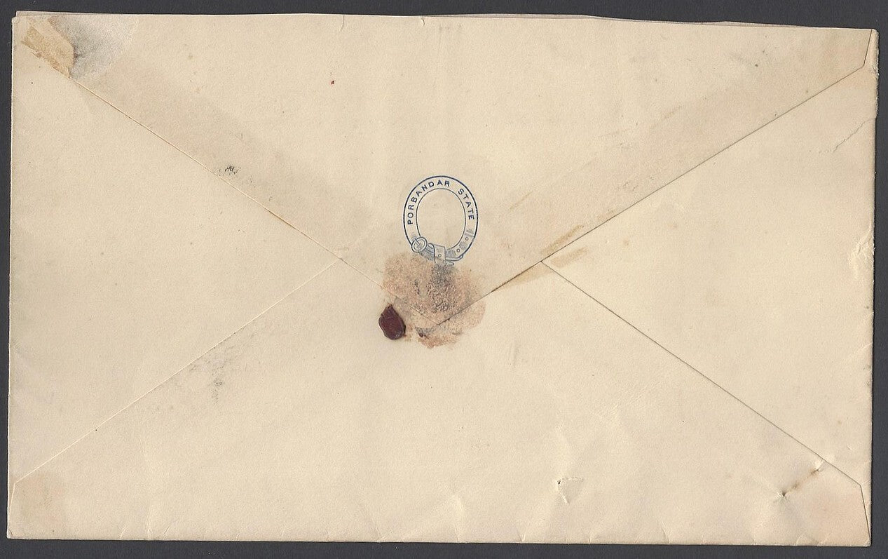 AOP India Porbandar State Service crested cover used 1928 to Dewan of Jungadh