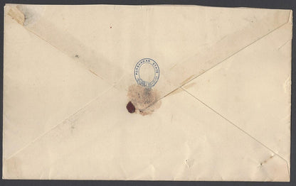 AOP India Porbandar State Service crested cover used 1928 to Dewan of Jungadh