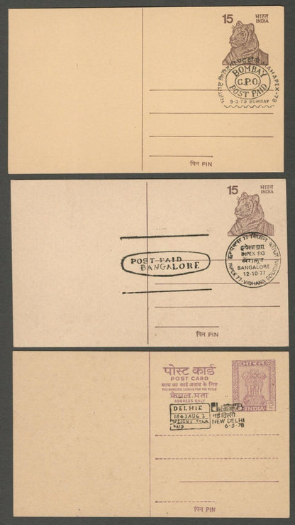 AOP India Special pictorial postmarks on postcards PRE STAMP POSTMARKS (6)