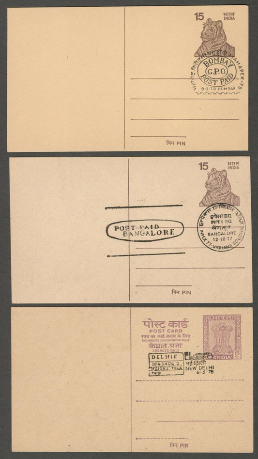 AOP India Special pictorial postmarks on postcards PRE STAMP POSTMARKS (6)